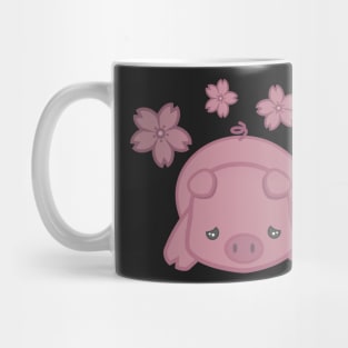 Gloomy Pleasantly Plump Piggy Mug